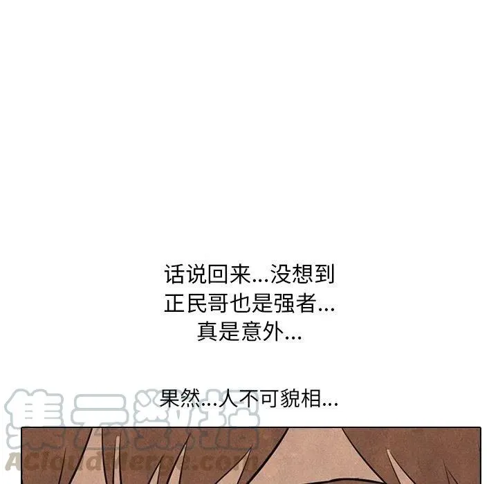 55 第40页