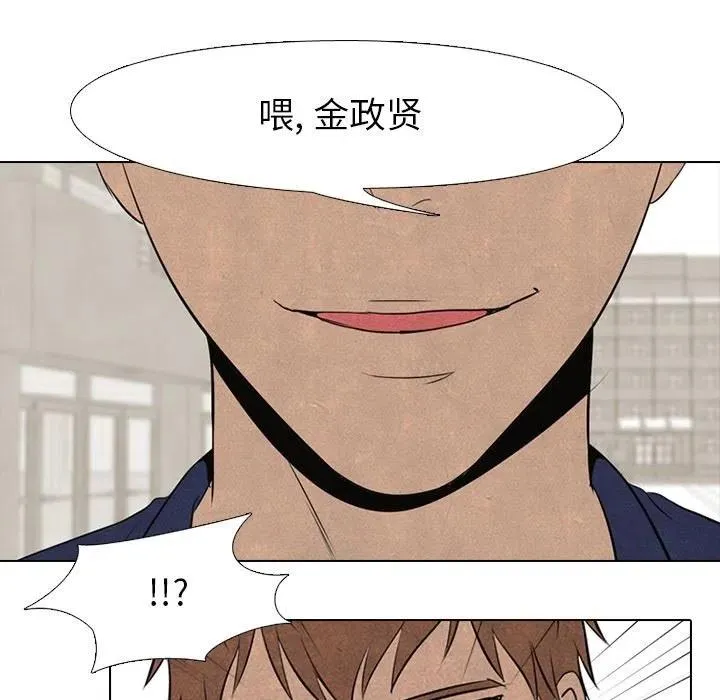 55 第44页