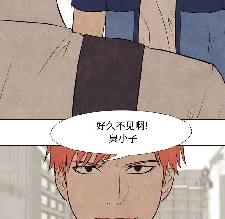 55 第47页