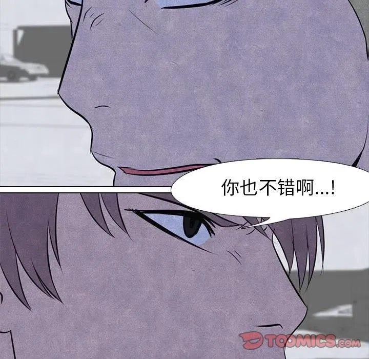 55 第54页