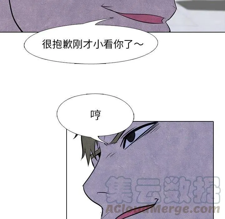 55 第55页