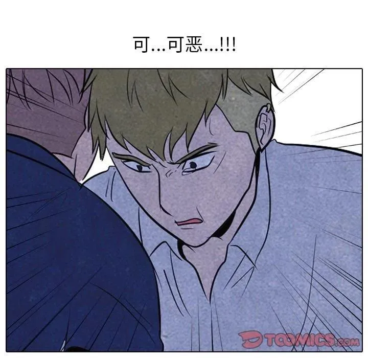 55 第62页