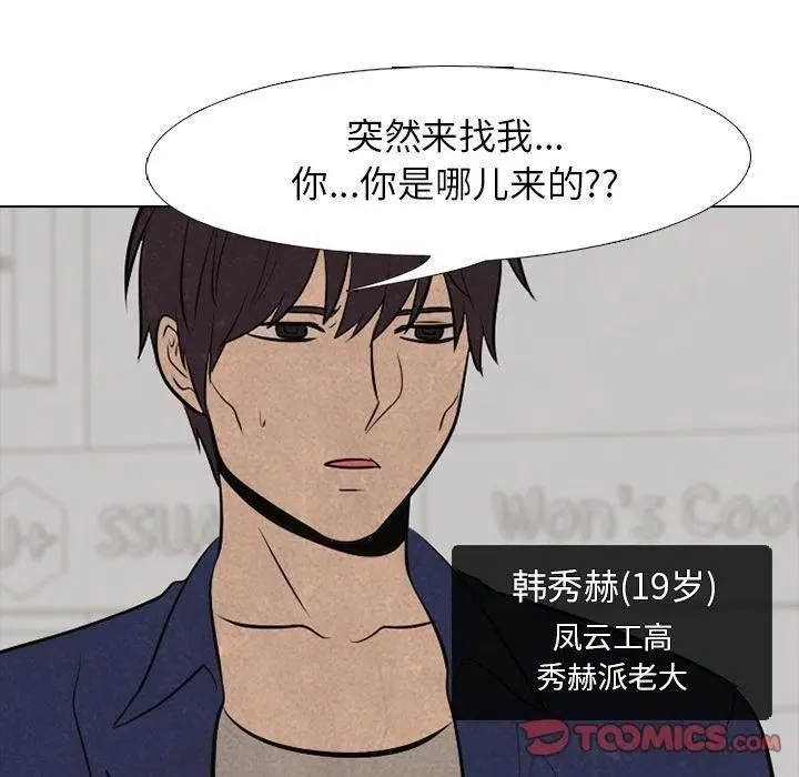 55 第66页