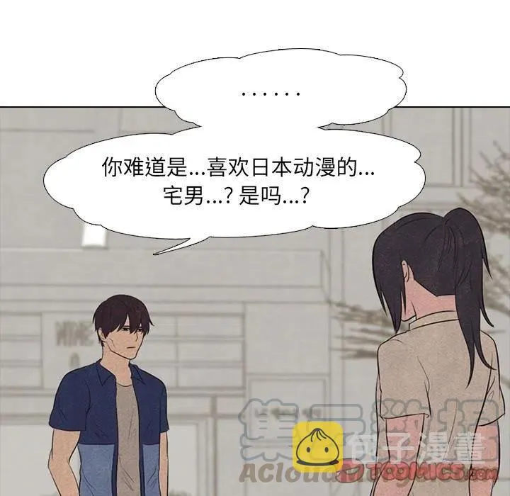 55 第70页
