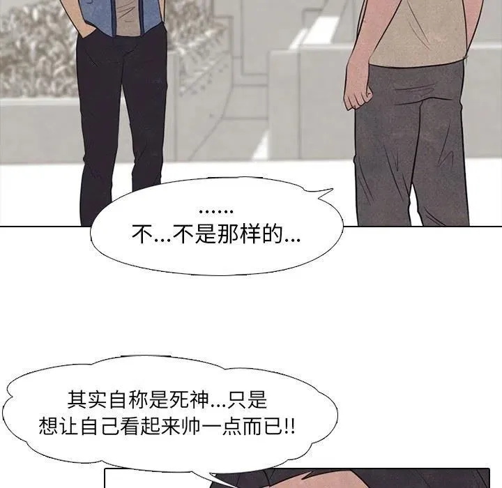 55 第71页