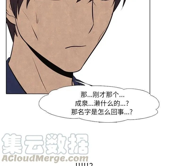 55 第73页