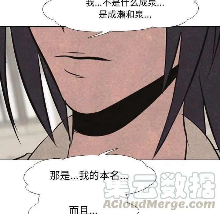 55 第76页