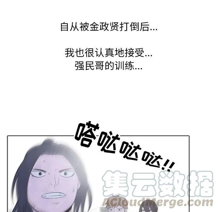 56 第64页