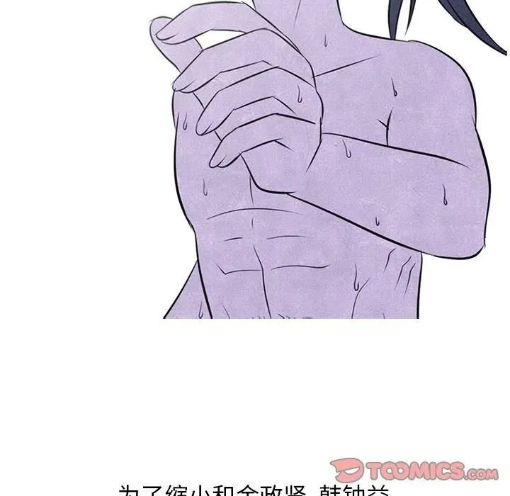 56 第66页