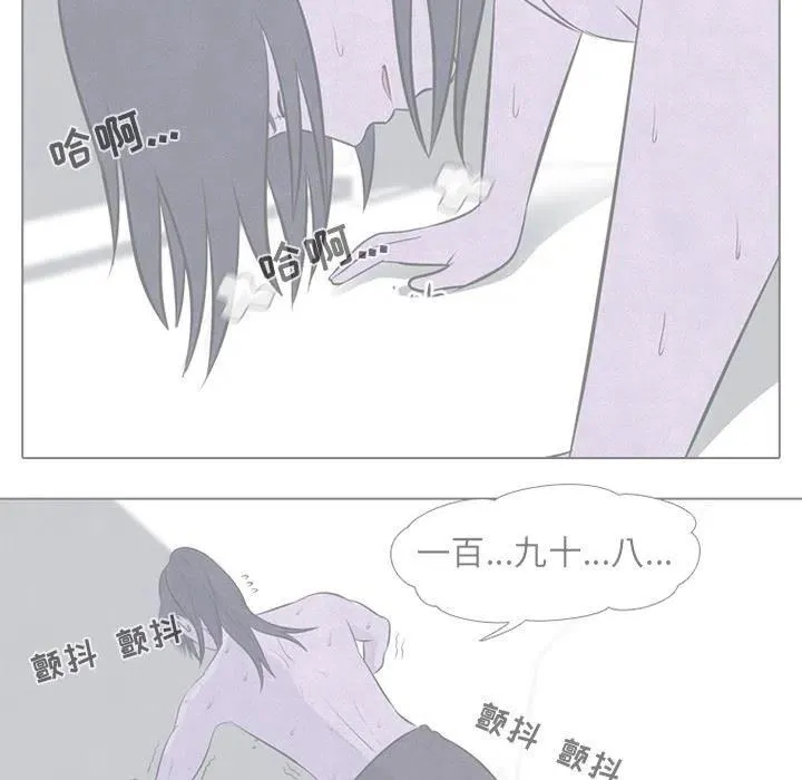 56 第69页