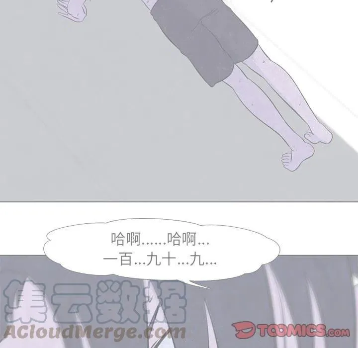 56 第70页