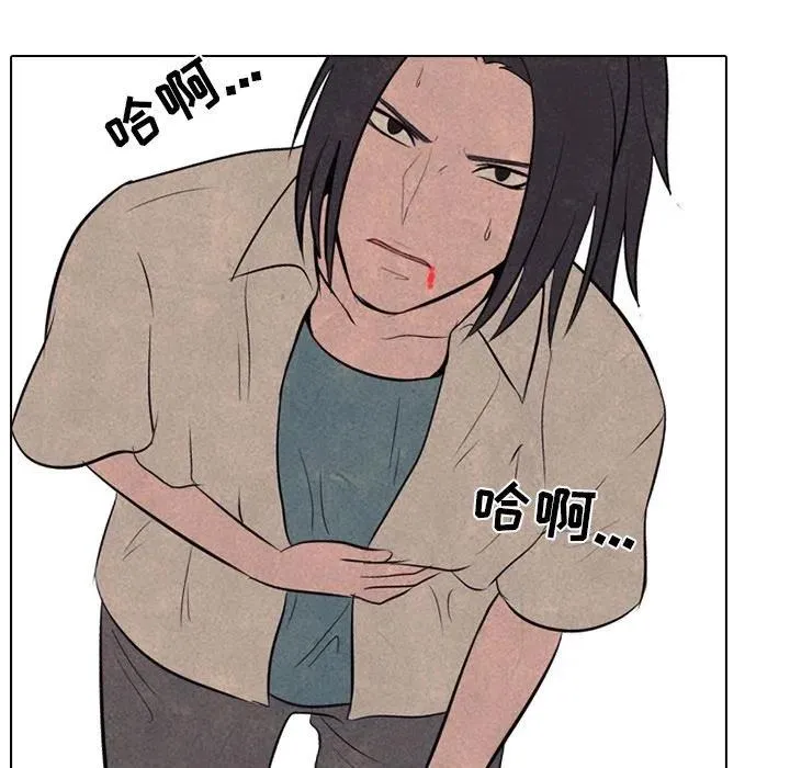 56 第72页