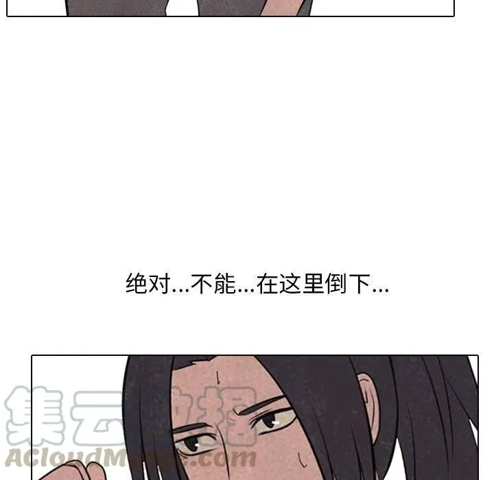 56 第73页