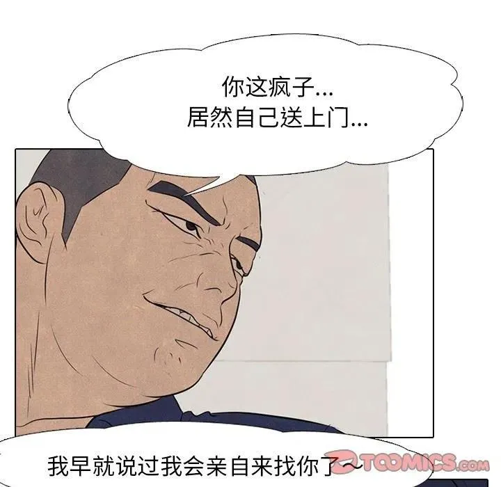 56 第86页