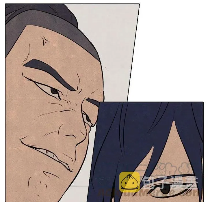 57 第7页