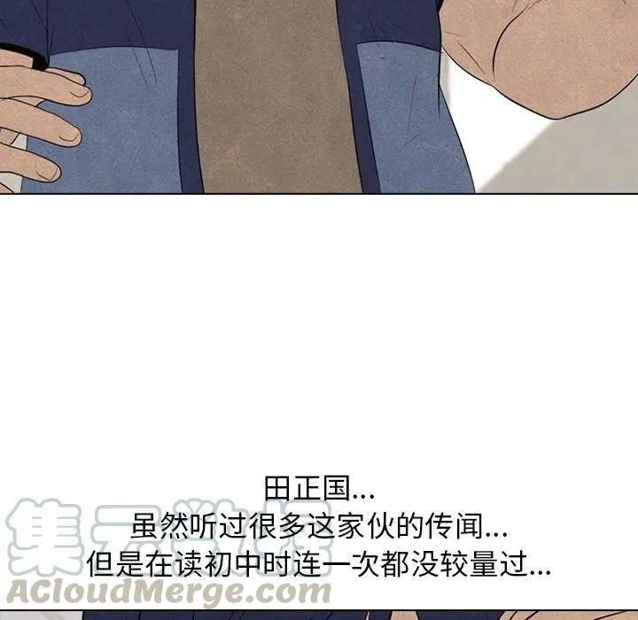 57 第13页