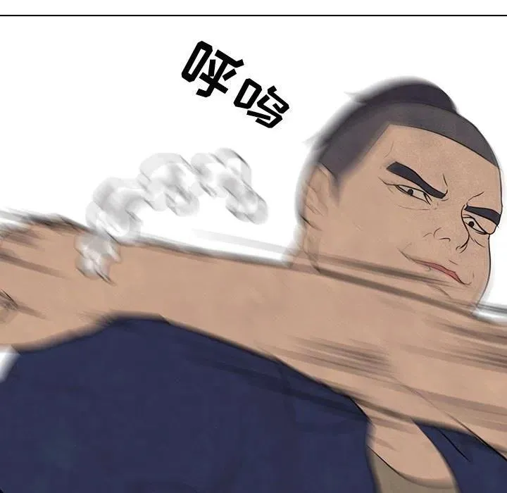 57 第17页