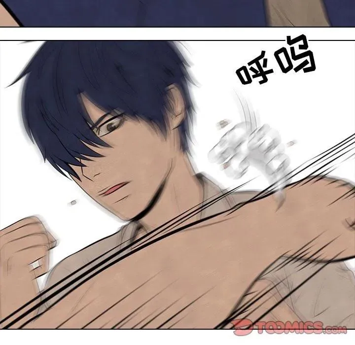 57 第18页