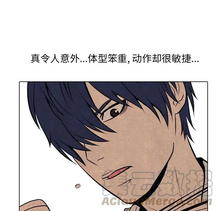 57 第19页