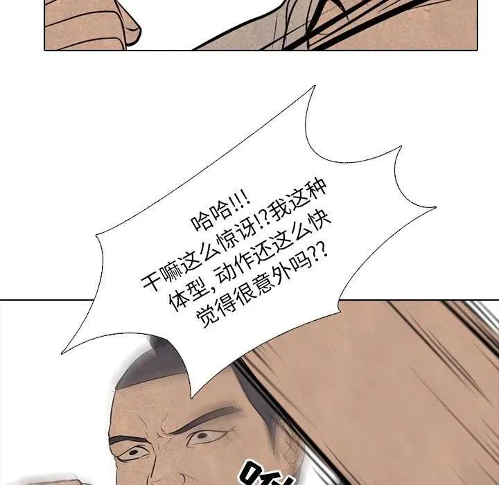 57 第20页