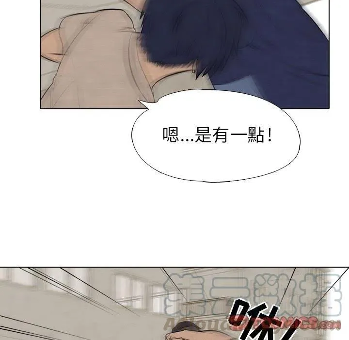 57 第22页