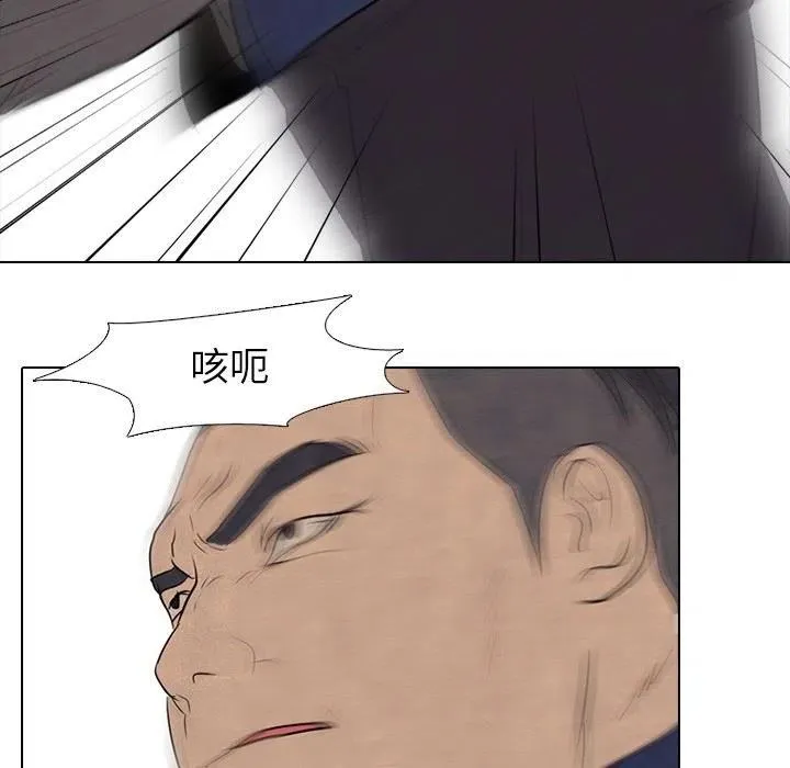 57 第24页