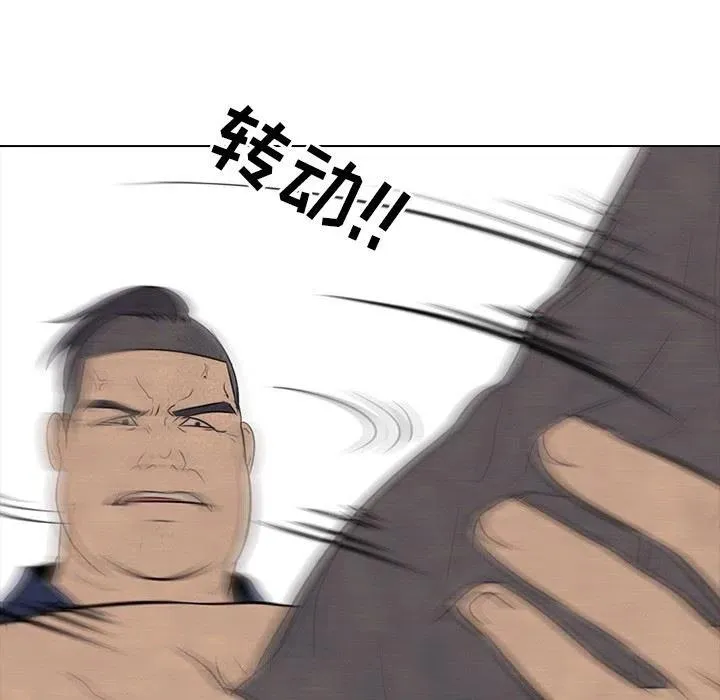 57 第29页