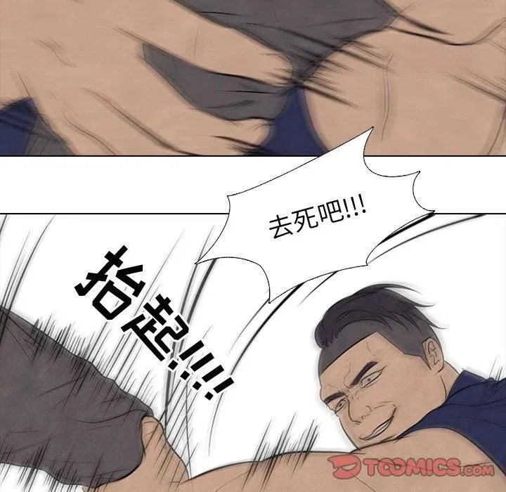 57 第30页