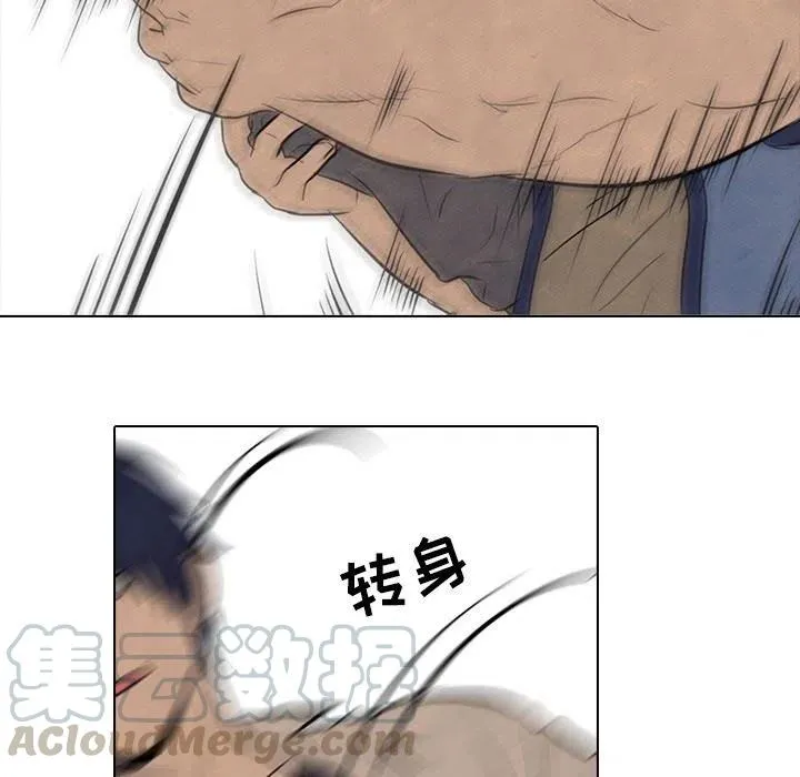 57 第31页