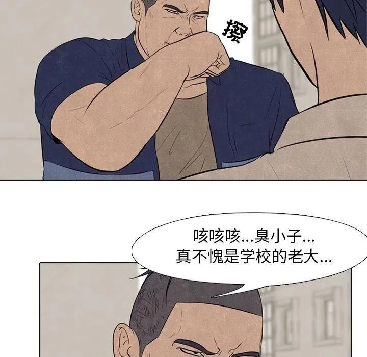 57 第36页
