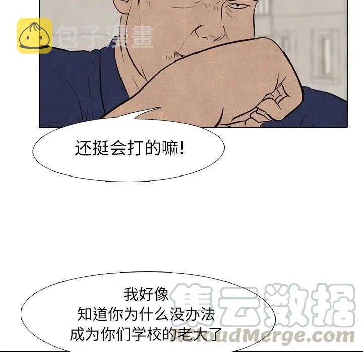 57 第37页