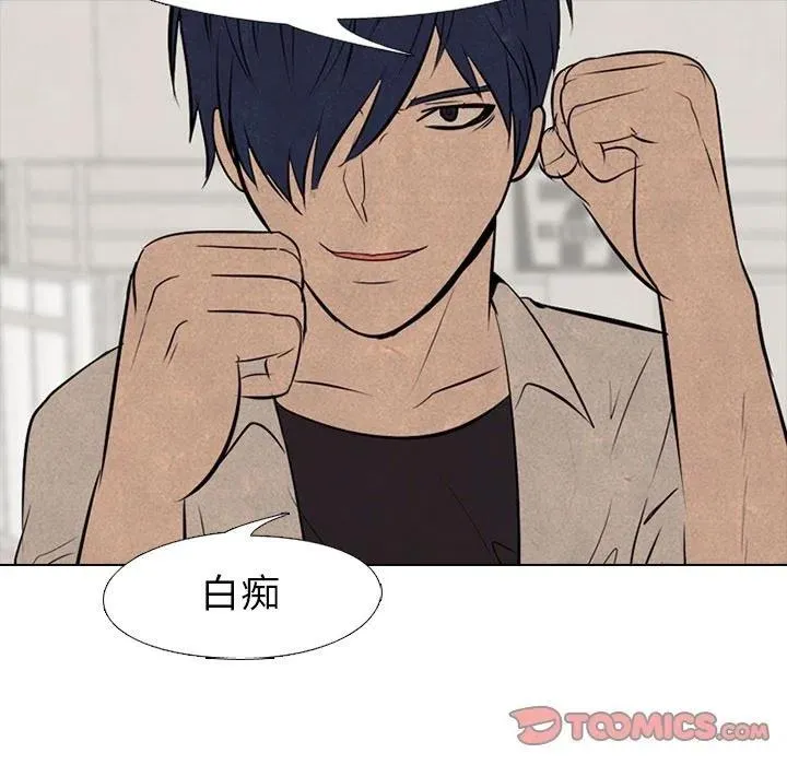57 第38页