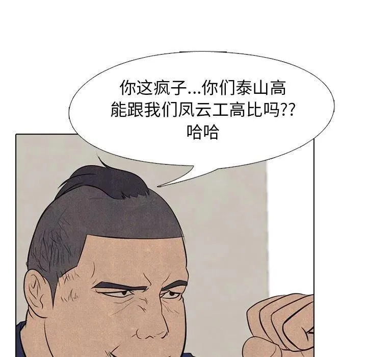 57 第39页