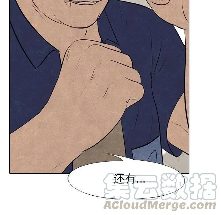 57 第40页