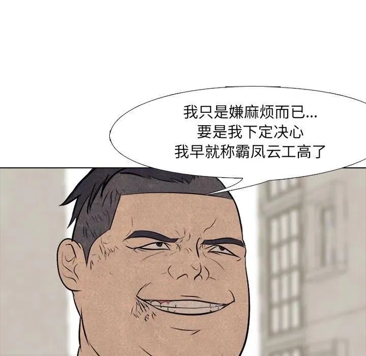 57 第41页