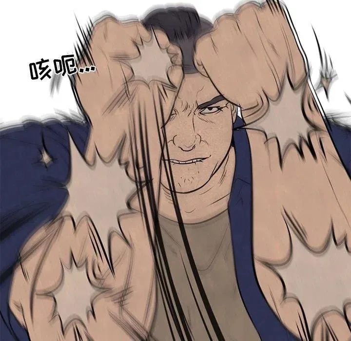 57 第48页