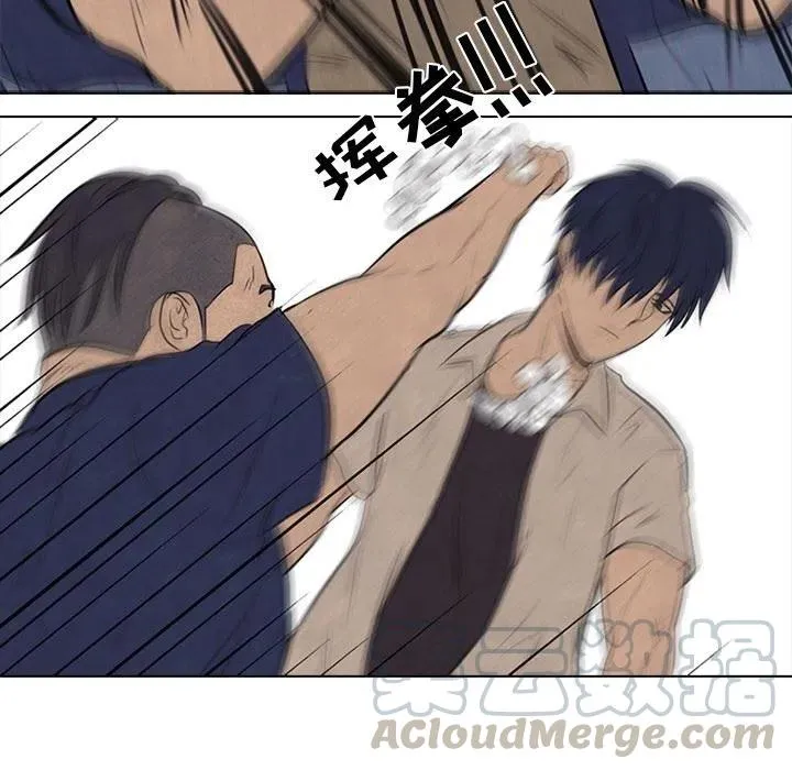 57 第49页