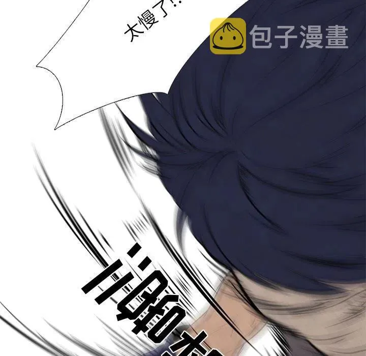 57 第51页