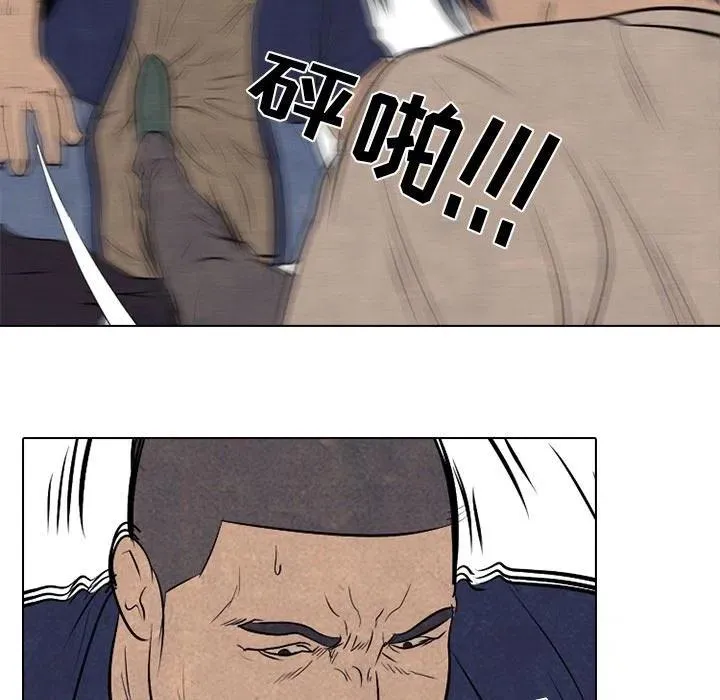 57 第53页