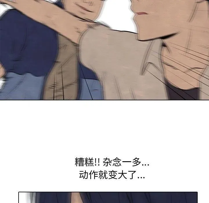 57 第56页
