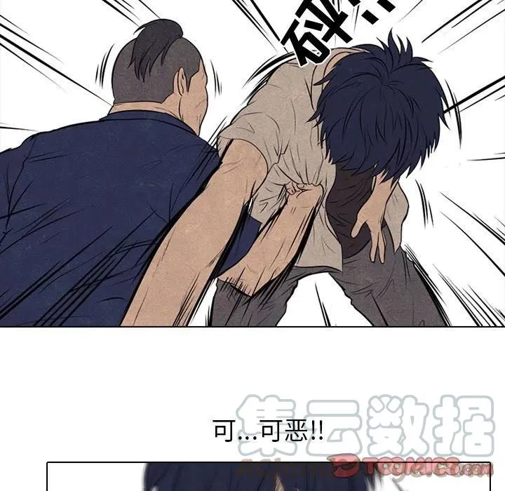 57 第58页