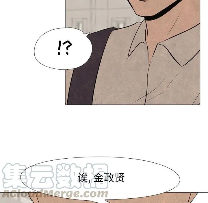 57 第67页