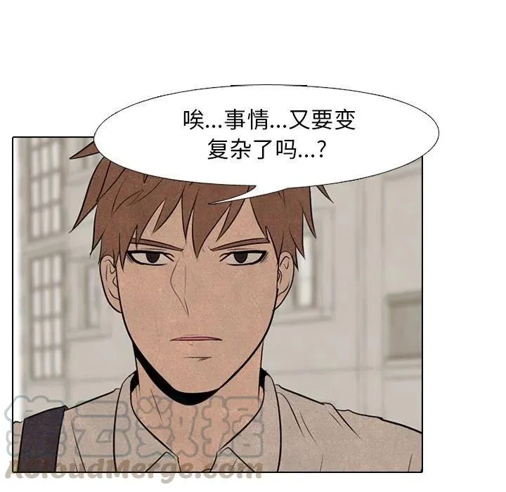 57 第73页