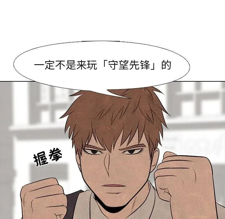 57 第75页