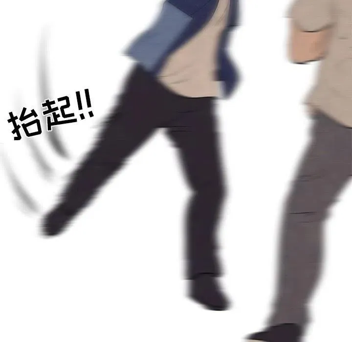 57 第80页