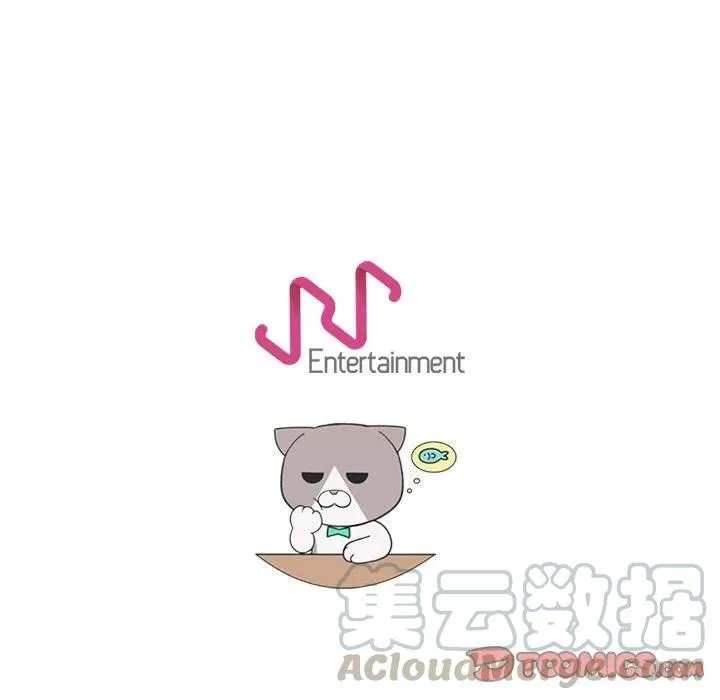 57 第82页