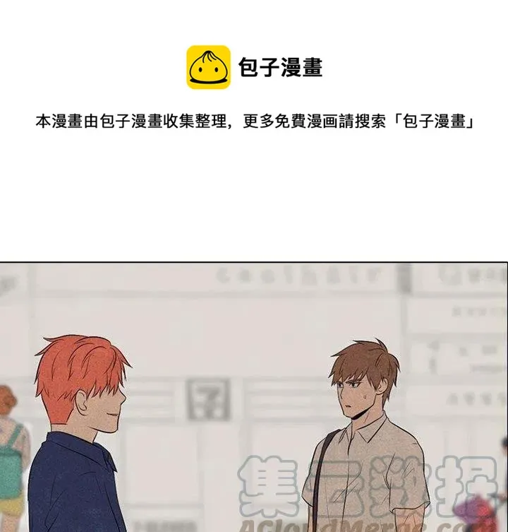 58 第1页