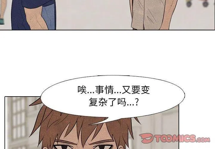58 第2页