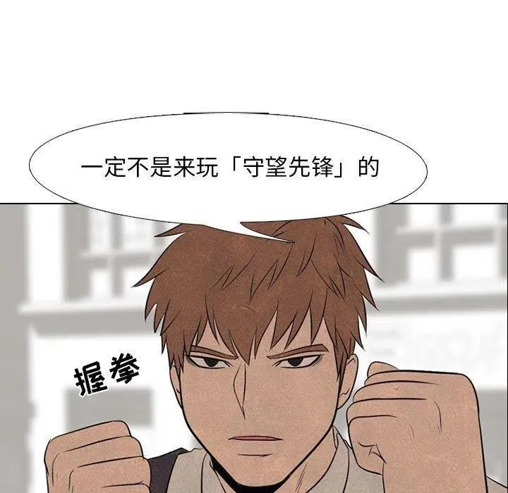 58 第5页