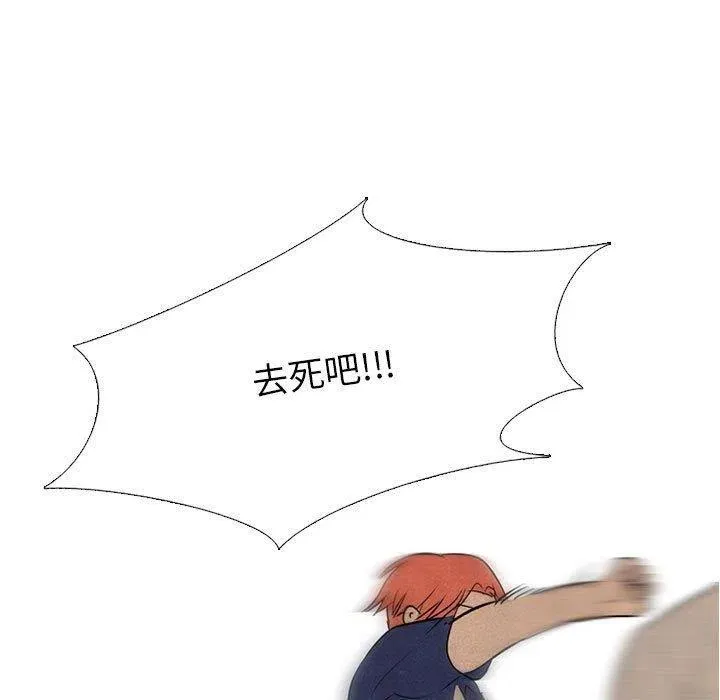 58 第9页